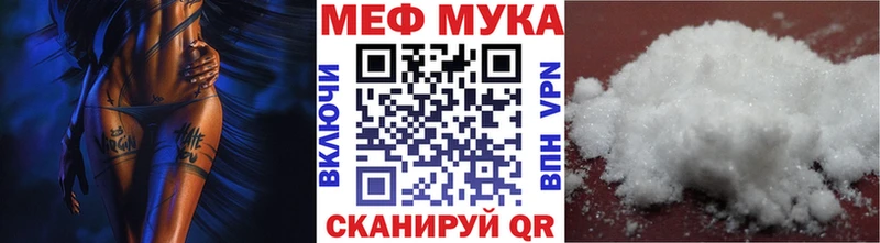 Сколько стоит Новочебоксарск Cocaine  Вейп ТГК  Гашиш  МАРИХУАНА  Мефедрон  Альфа ПВП 