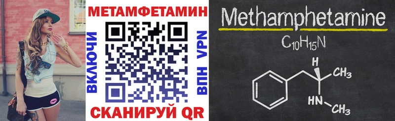 Amphetamine 98%  кракен ссылки  Новочебоксарск 