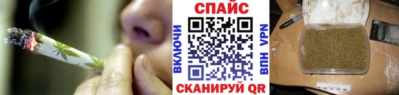 Бутират вода  KRAKEN зеркало  Новочебоксарск  купить наркоту 
