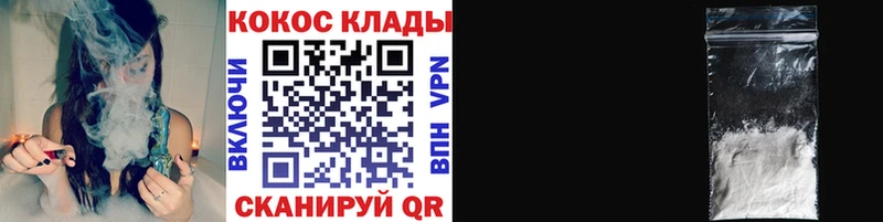 OMG маркетплейс  Новочебоксарск  КОКАИН Columbia 