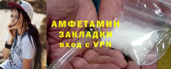 гидропоника Медвежьегорск