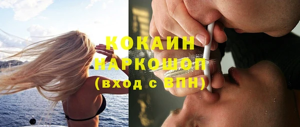 героин Михайлов