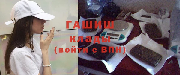 гидропоника Медвежьегорск