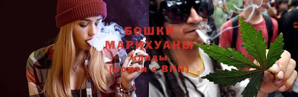 героин Михайлов