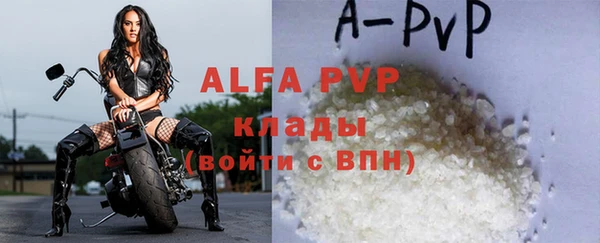 гидропоника Медвежьегорск