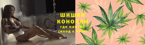 мдма Михайловка