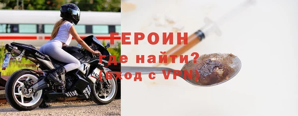 гидропоника Медвежьегорск