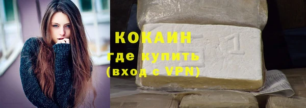 не бодяженный Михайловск