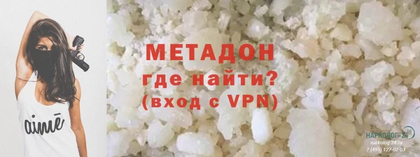 а пвп мука Медногорск