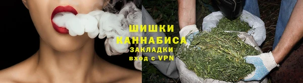 гидропоника Медвежьегорск