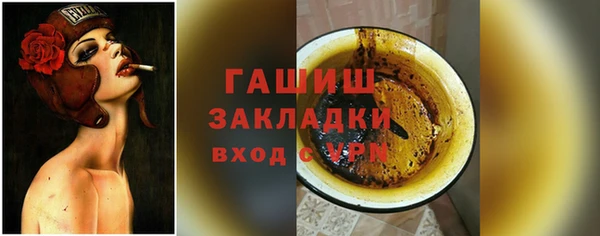 спайс Богданович