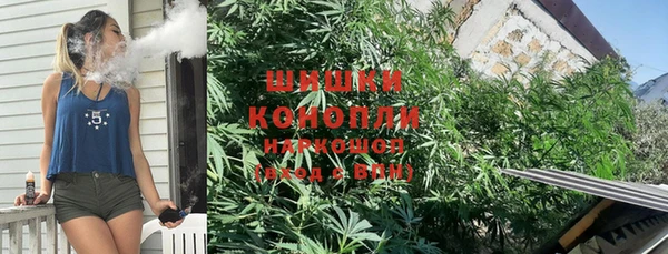 не бодяженный Михайловск