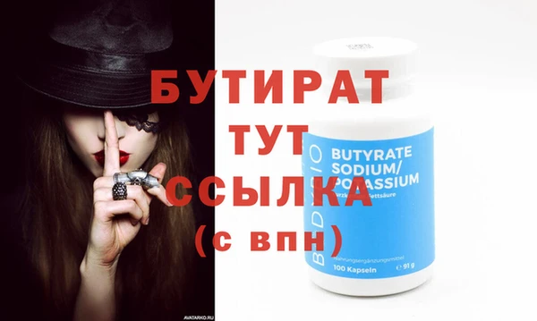 гидропоника Медвежьегорск
