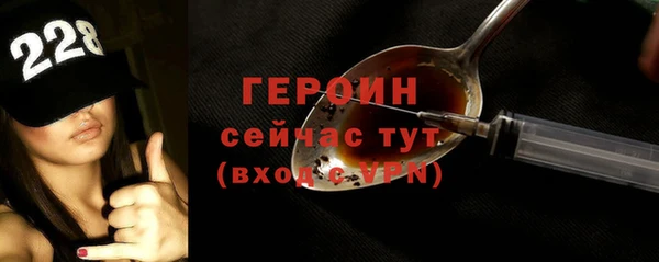 не бодяженный Михайловск