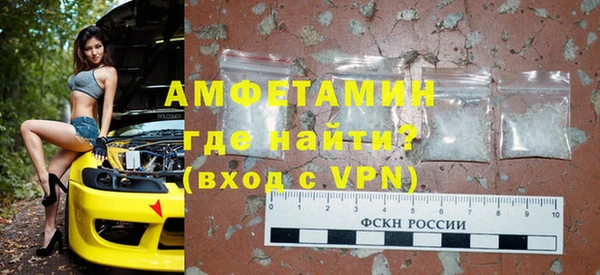 гидропоника Медвежьегорск