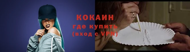мдма Михайловка