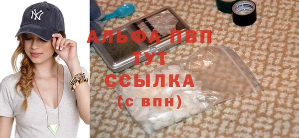 гидропоника Медвежьегорск