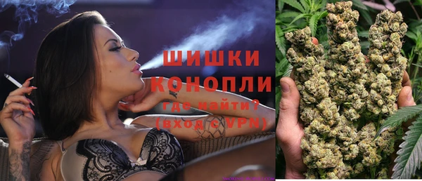 мдма Михайловка