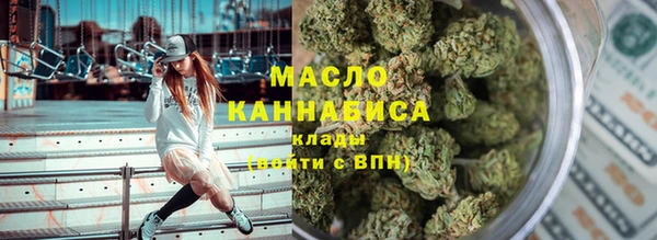 а пвп мука Медногорск