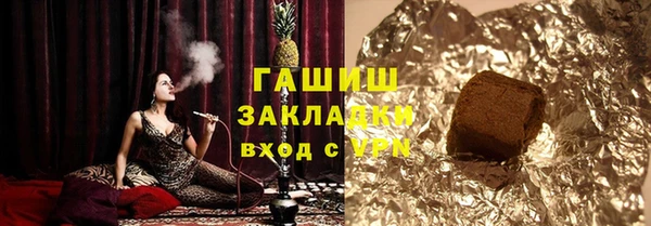 гидропоника Медвежьегорск