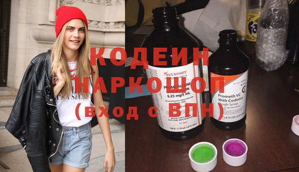 а пвп мука Медногорск