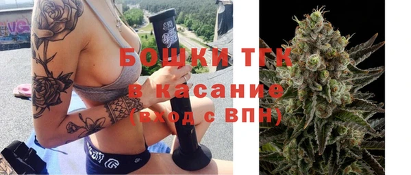 марихуана Мегион