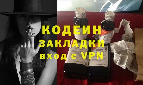 героин Михайлов