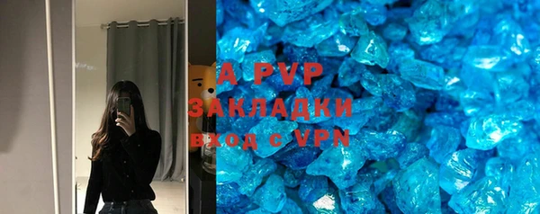 гидропоника Медвежьегорск