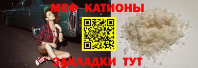 гидропоника Жуковский