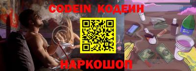 амфетамин Балахна