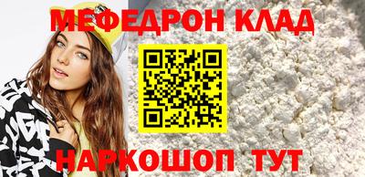 индика Заводоуковск
