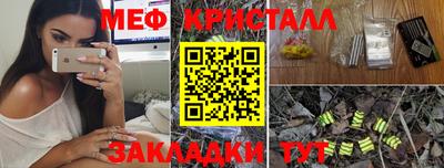 jwh Заволжье