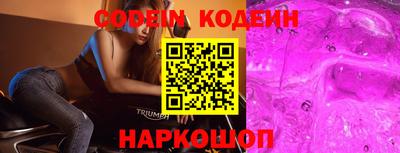 синтетический гашиш Ирбит