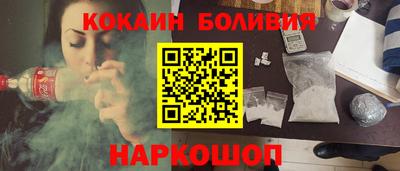 jwh Заволжье
