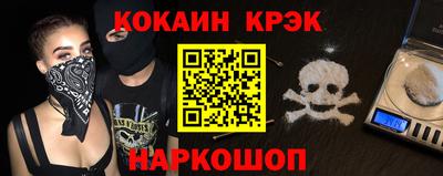 a pvp Балаково