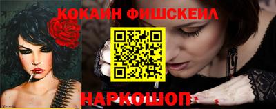 jwh Заволжье