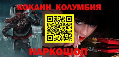 jwh Заволжье