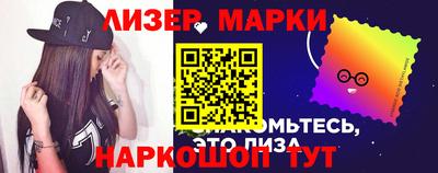 индика Заводоуковск