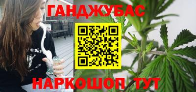 индика Заводоуковск