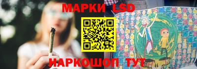 jwh Заволжье