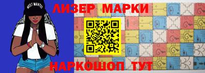 амфетамин Балахна