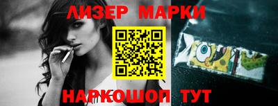 a pvp Балаково