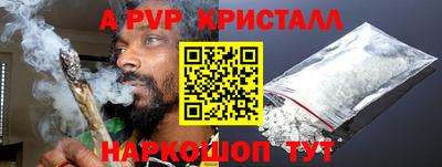 гидропоника Жуковский