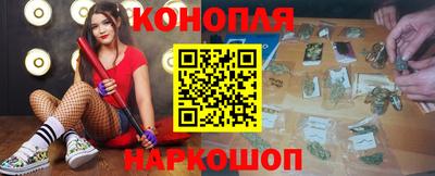 гидропоника Жуковский