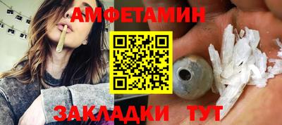 jwh Заволжье