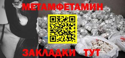 jwh Заволжье
