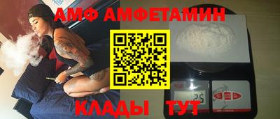 гидропоника Жуковский