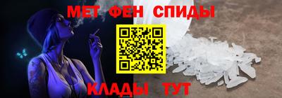 индика Заводоуковск