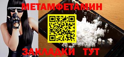jwh Заволжье