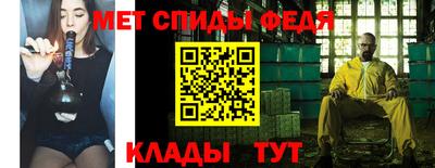 гидропоника Жуковский